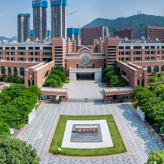 深圳中學（泥崗校區）項目建設工程綠化工程