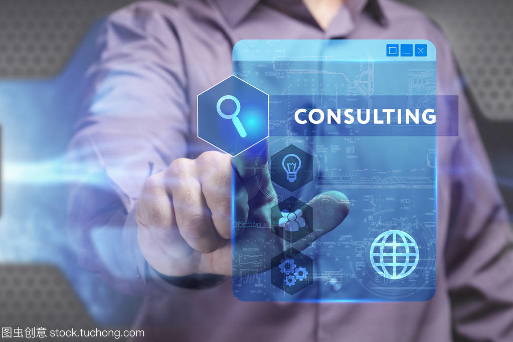 業(yè)務,技術,互聯網和網絡概念。年輕的生意