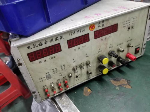 頭屯河區(qū)生物科技試驗設備檢測機構(gòu) 歡迎你參觀