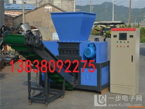 供應(yīng)木材破碎機(jī)供應(yīng)商 價(jià)格合理操作方便高清大圖