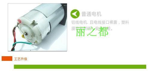 瘦妮小腹克星 瘦尼甩脂機(jī)瘦妮甩脂機(jī)瘦身腰帶 懶人運(yùn)動(dòng)機(jī) 碎脂機(jī) 麗之都電視產(chǎn)品網(wǎng)購(gòu)店 善逛網(wǎng) 只推薦信譽(yù)賣家,讓您放心購(gòu)物,記得收藏備用哦!