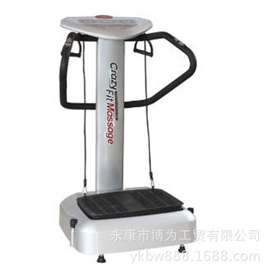 【博麗康甩脂機塑身機 碎脂機 振動按摩器 氣血循環機 批發零售】價格,廠家,圖片,甩脂機,永康市博為工貿-