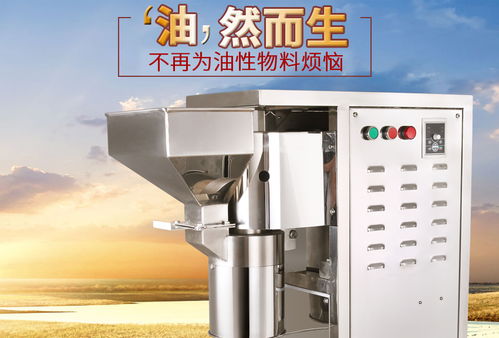 新款食品廠加工廠酒店多功能切碎機(jī)耐磨耐用不銹鋼油脂切碎機(jī)