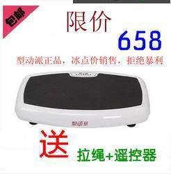 抖抖機(jī)碎脂機(jī)選購(gòu)指南 效果、品牌與優(yōu)惠攻略